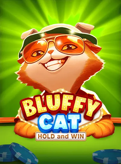 চালাক বিড়াল গেম ছবি